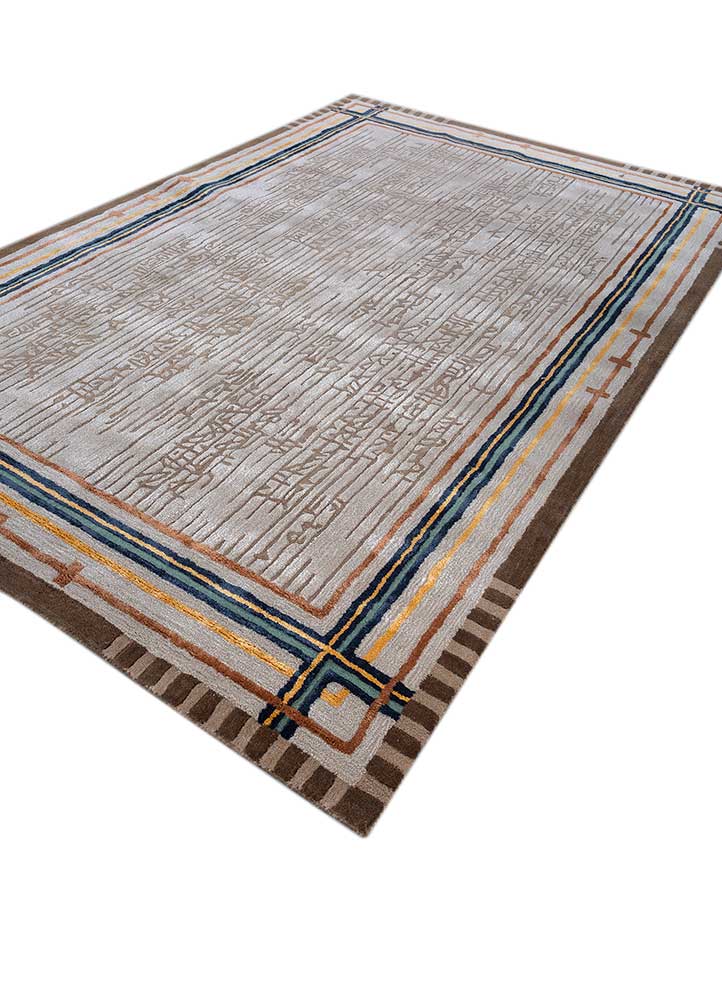 Dywan wełniany 180x270cm - Dywan wełniany