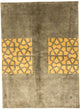 Dywan z Nepalu 244x180cm - Dywan wełniany