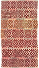 Kelim Afghan Dywan 240x127cm
