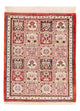 Qom jedwab Dywan 71x58cm - Dywan perski