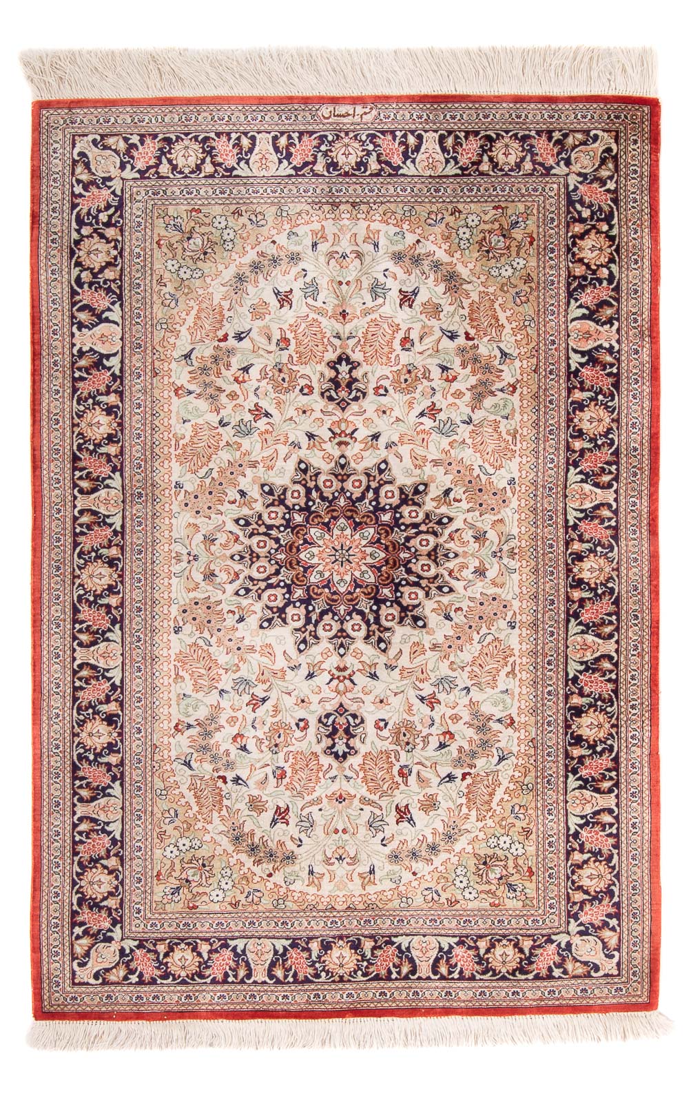 Jedwabny dywan - Ghom Silk - Premium - 119 x 77 cm - beżowy