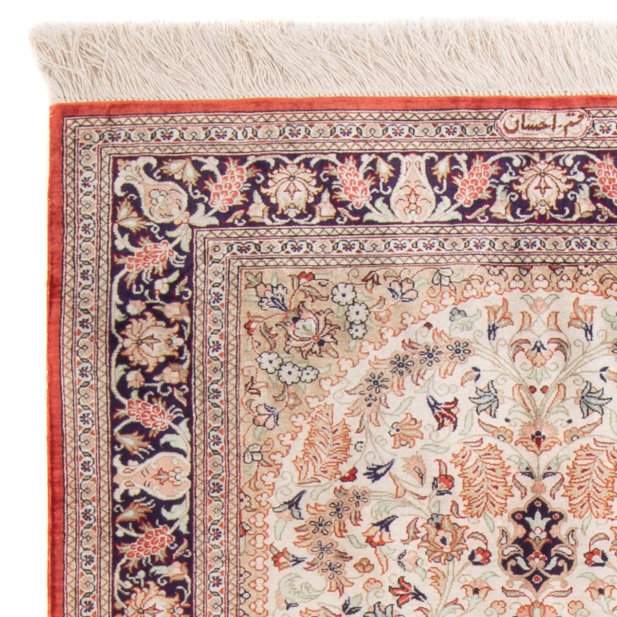 Jedwabny dywan - Ghom Silk - Premium - 119 x 77 cm - beżowy