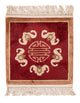 Dywan z Chin 31x31cm - Dywan orientalny