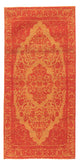 Dywan Vintage 110x70cm - Dywan Vintage