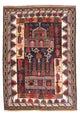 Dywan beludżycki 120x85cm - Dywan orientalny