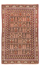 Dywan beludżycki 143x92cm - Dywan orientalny