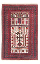 Dywan beludżycki 150x95cm - Dywan orientalny