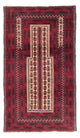 Dywan beludżycki 93x154cm - Dywan orientalny