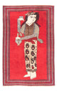 Dywan beludżycki 138x89cm - Dywan orientalny