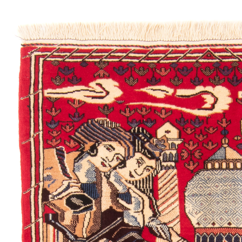 Dywan beludżycki - 124 x 89 cm - wielokolorowy