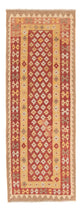 Kilim Maimana Dywan 197x71cm - Dywan wełniany