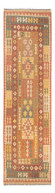 Kilim Maimana Dywan 315x95cm - Dywan wełniany