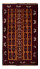 Dywan beludżycki 123x76cm - Dywan orientalny