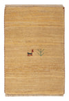Loribaft Dywan 40x60cm - Perserteppich Wollteppich - Prostokątny / Kremowy / 40 x 60 cm Prostokątny