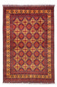 Dywan afgański 296x197cm - Dywan orientalny