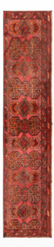 Dywan perski 160x40cm