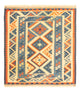 Kilim Fars Dywan 103x103cm