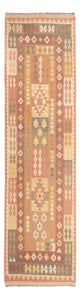 Kilim Maimana Dywan 315x95cm - Dywan wełniany