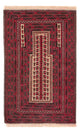 Dywan beludżycki 250x250cm - Dywan orientalny