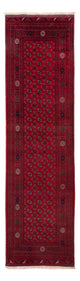 Bukhara Dywan 296x78cm - Dywan orientalny