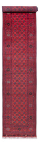 Bukhara Dywan 479x89cm - Dywan orientalny
