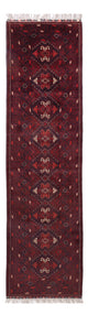 Dywan afgański 300x79cm - Dywan orientalny