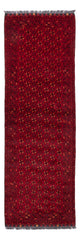 Dywan afgański 277x89cm - Dywan orientalny
