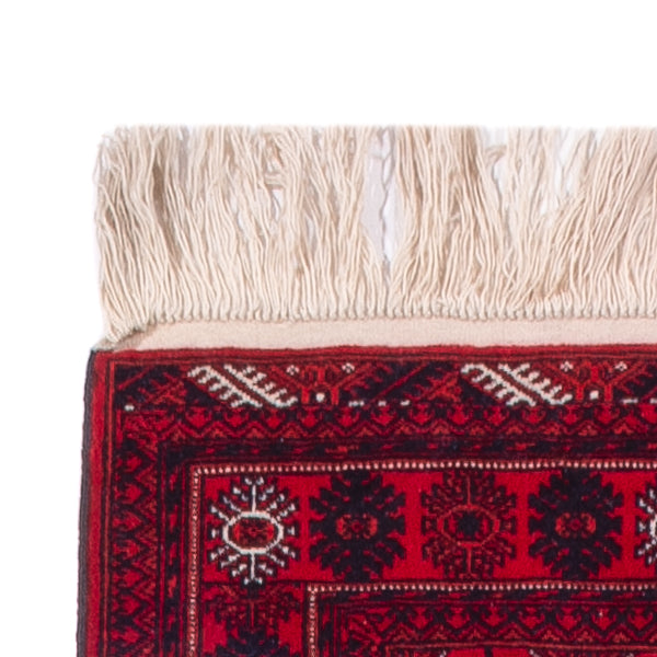 Biegacz Afgański dywan - Bukhara - 294 x 84 cm - czerwony