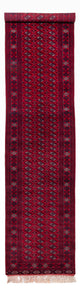 Buchara Dywan 397x86cm - Dywan orientalny