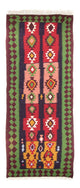 Stary kilim Dywan 275x110cm