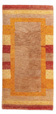 Indo Gabbeh Dywan 120x60cm - Dywan wełniany