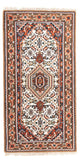 Indo Bidjar Dywan 144x74cm - Dywan orientalny