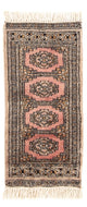 Dywan pakistański 62x30cm - Dywan orientalny