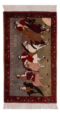 Afghan Teppich - 154 x 94 cm - mehrfarbig