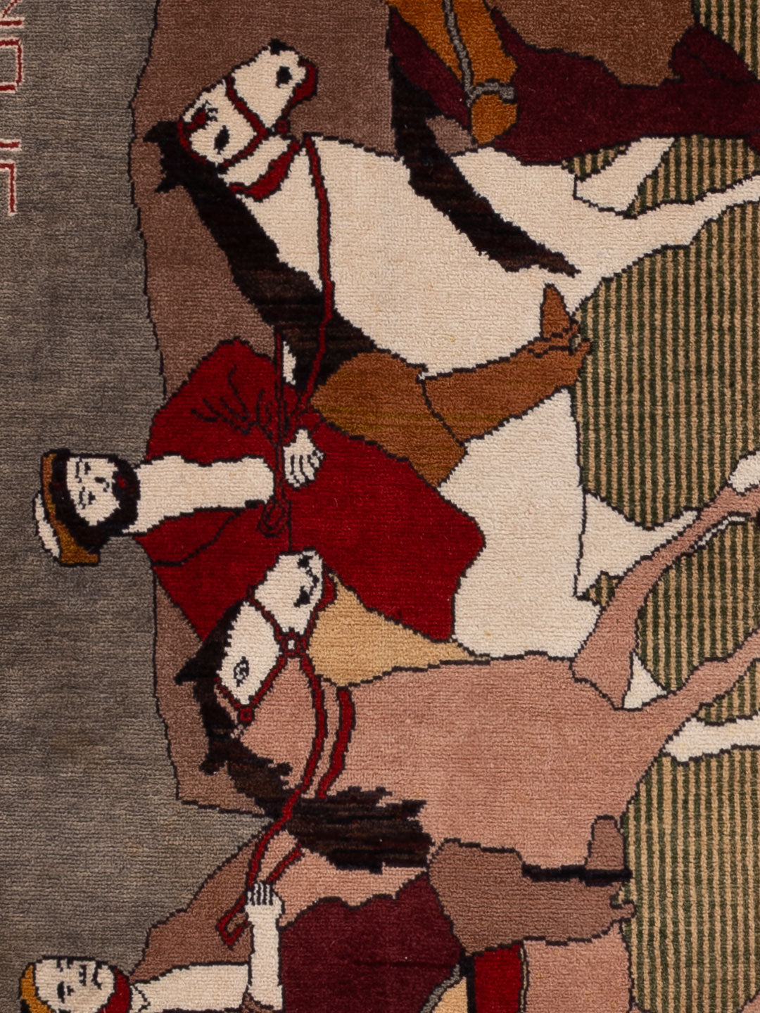 Dywan afgański - 154 x 94 cm - karmelowy