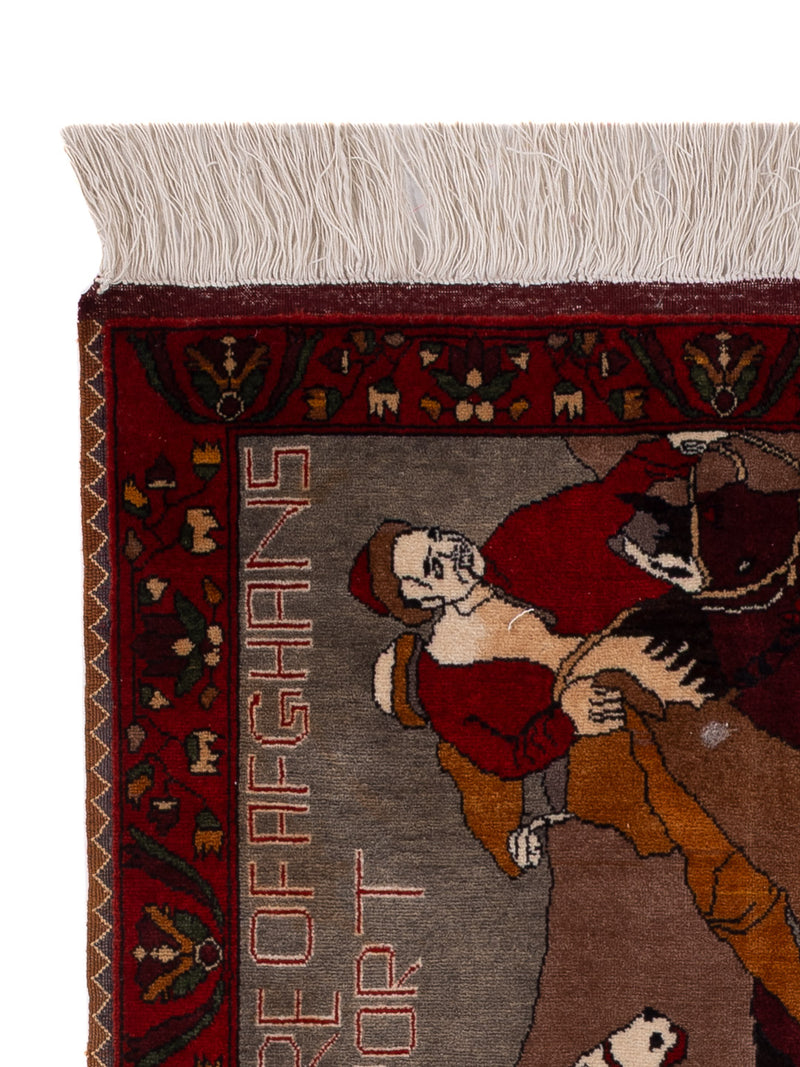 Dywan afgański - 154 x 94 cm - karmelowy