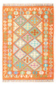 Kilim Maimana Dywan 165x100cm - Dywan wełniany