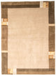 Dywan z Nepalu 236x172cm - Dywan wełniany