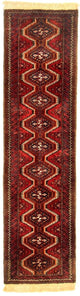 Qaraja Dywan 197x52cm - Dywan perski