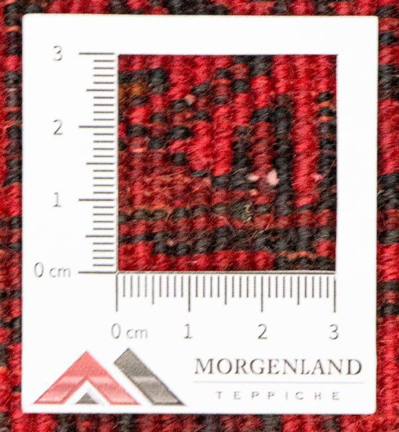 Afgański dywan - Bukhara - 292 x 203 cm - czerwony