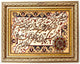 Dywan z obrazkami 90x72cm - Dywan orientalny