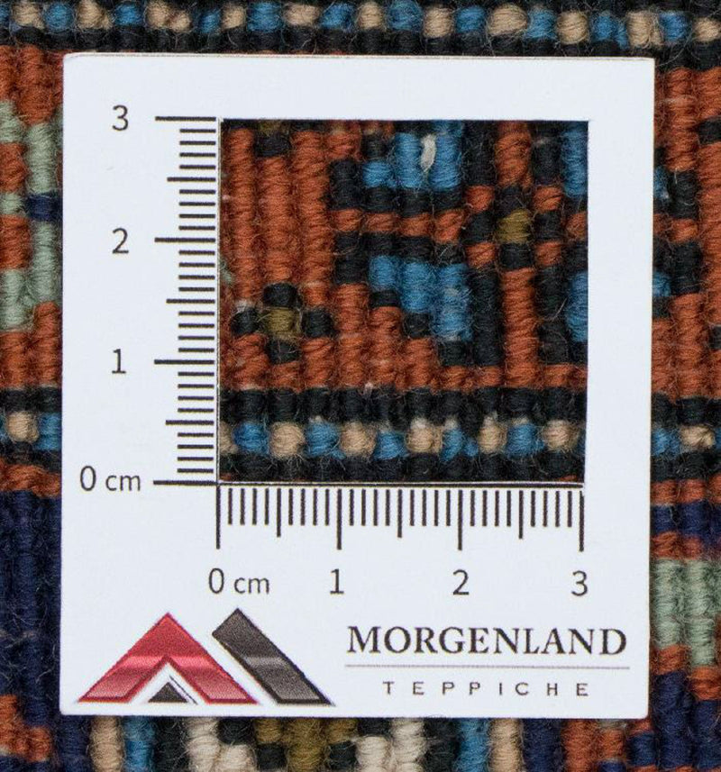 Perski dywan - Nomadyczny - 154 x 93 cm - beżowy