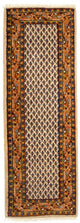Dywan orientalny 210x75cm