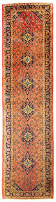Kashan Dywan 392x102cm - Dywan perski