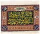 Dywan z obrazkami 73x48cm - Dywan orientalny