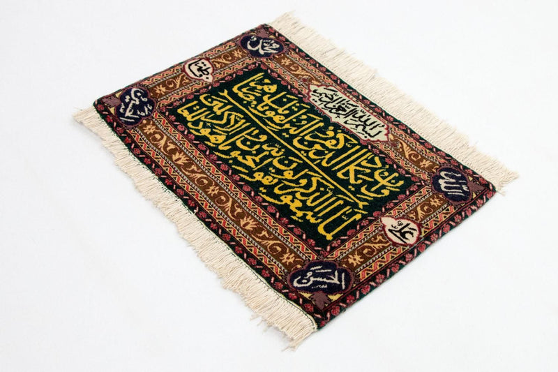 Dywan z obrazkami - 73 x 48 cm - wielokolorowy