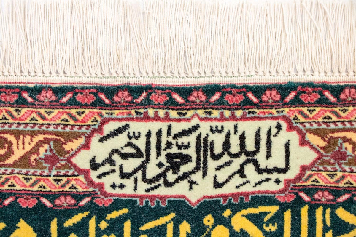 Dywan z obrazkami - 73 x 48 cm - wielokolorowy