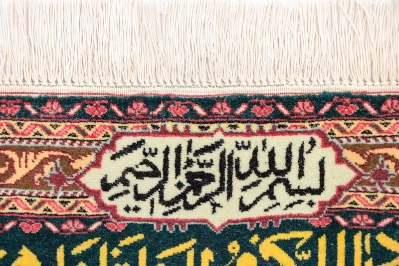 Dywan z obrazkami - 73 x 48 cm - wielokolorowy