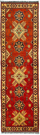 Hatchlu Dywan 296x88cm - Dywan orientalny