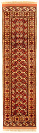 Jedwab afgański Dywan 284x82cm - Dywan orientalny